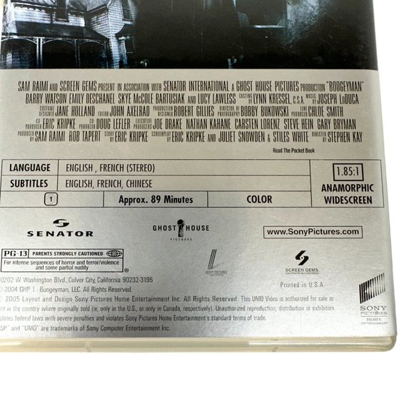 Sony PSP Boogeyman UMD Movie - Picture 7 of 7